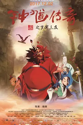 嫩草影院地址